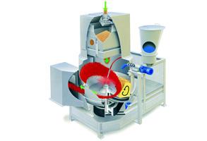 批次式种子包衣机